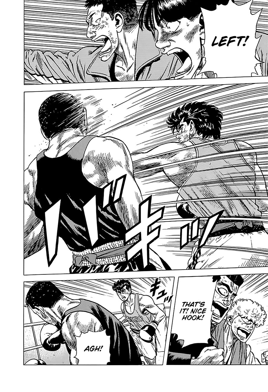 Read Rokudenashi Blues Manga Online