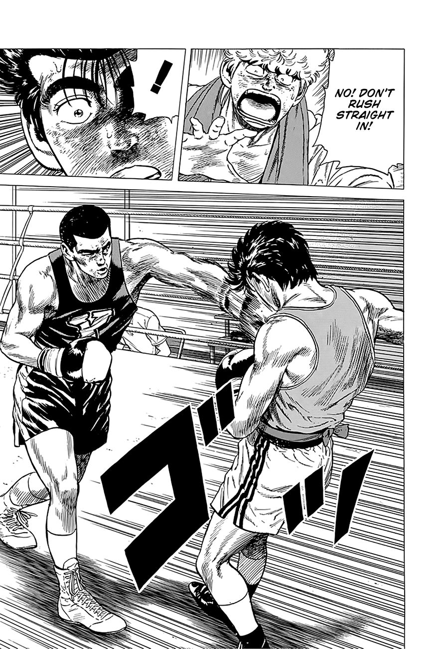 Read Rokudenashi Blues Manga Online