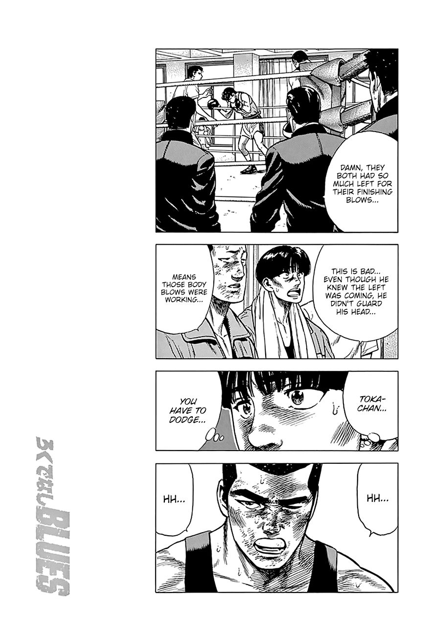 Read Rokudenashi Blues Manga Online