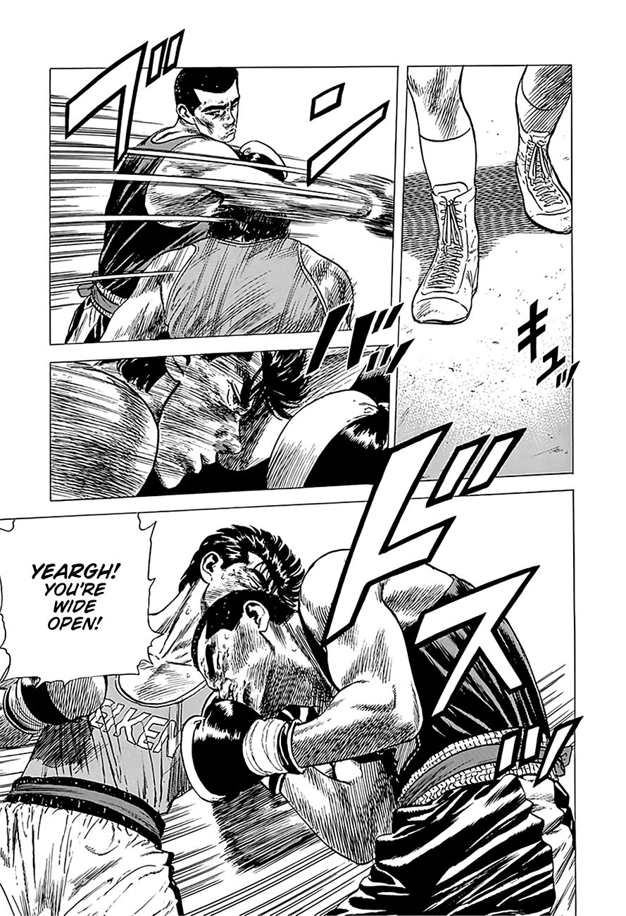 Read Rokudenashi Blues Manga Online