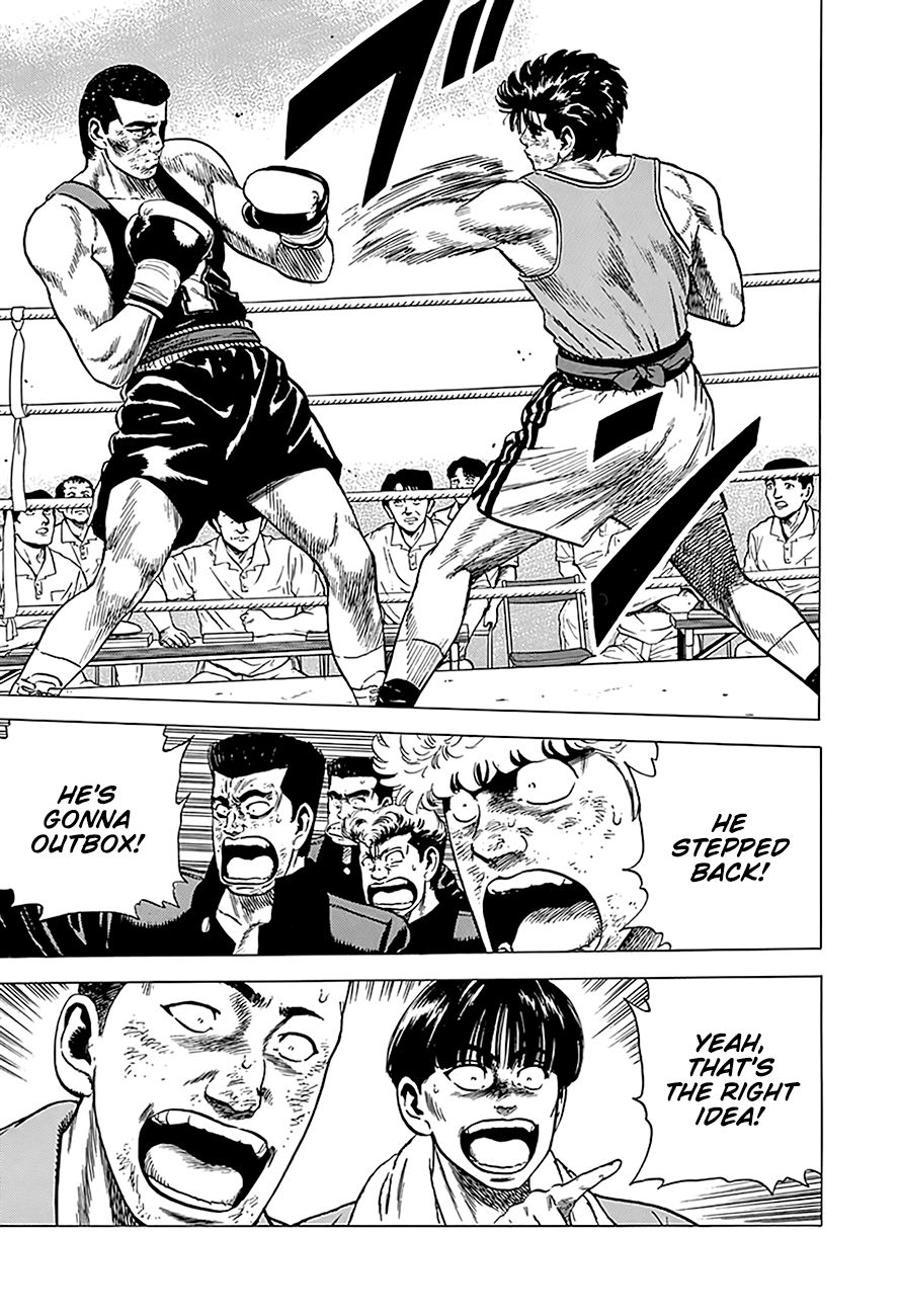 Read Rokudenashi Blues Manga Online