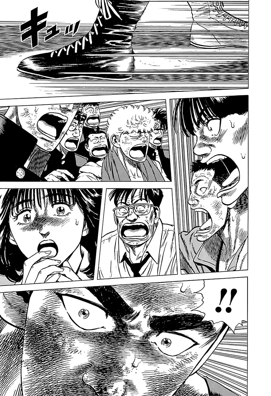 Read Rokudenashi Blues Manga Online