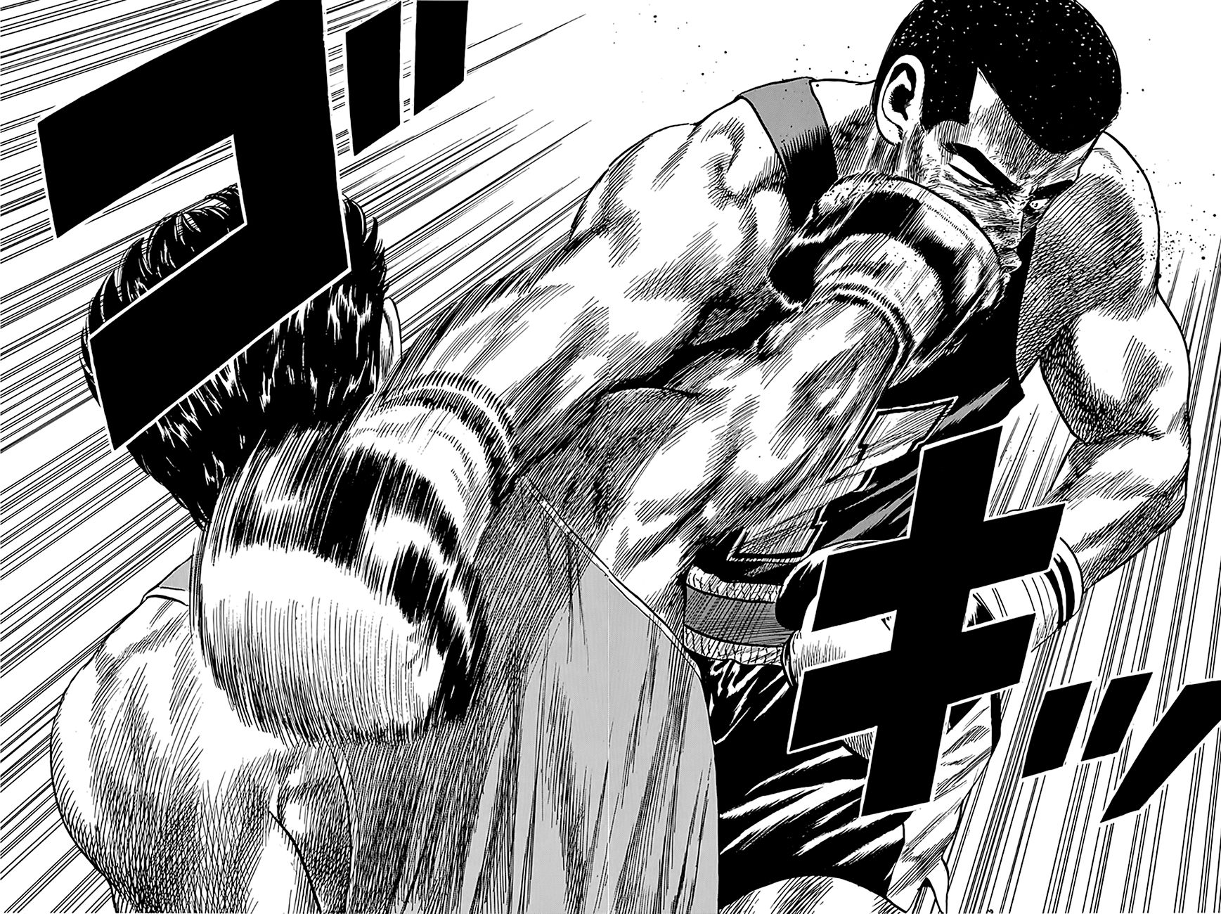 Read Rokudenashi Blues Manga Online
