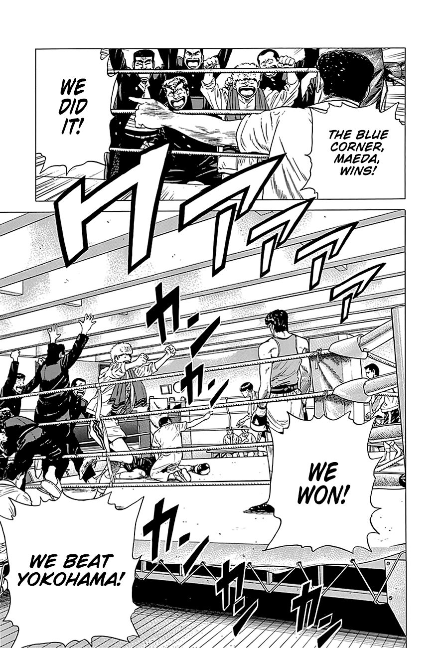 Read Rokudenashi Blues Manga Online