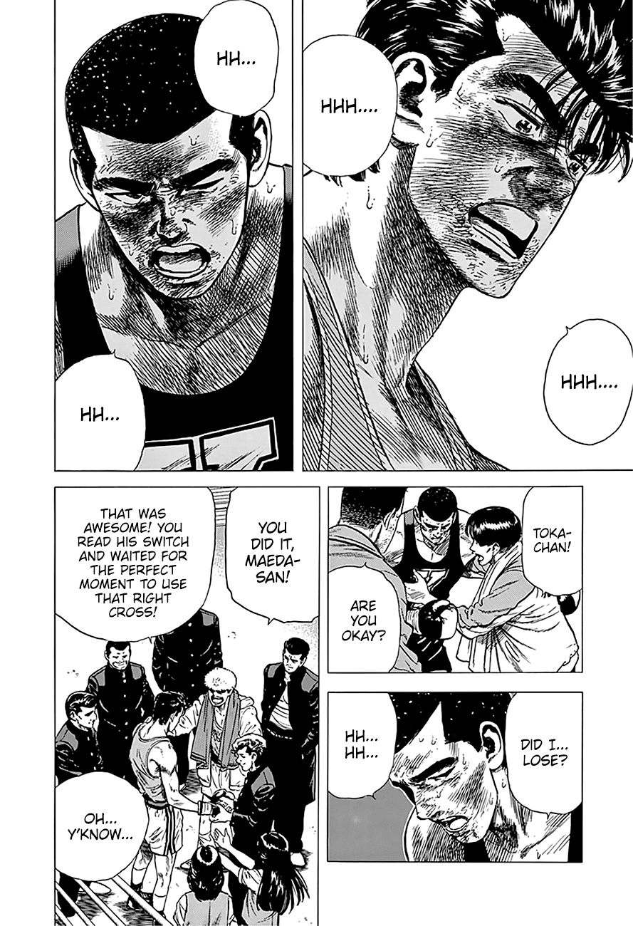 Read Rokudenashi Blues Manga Online