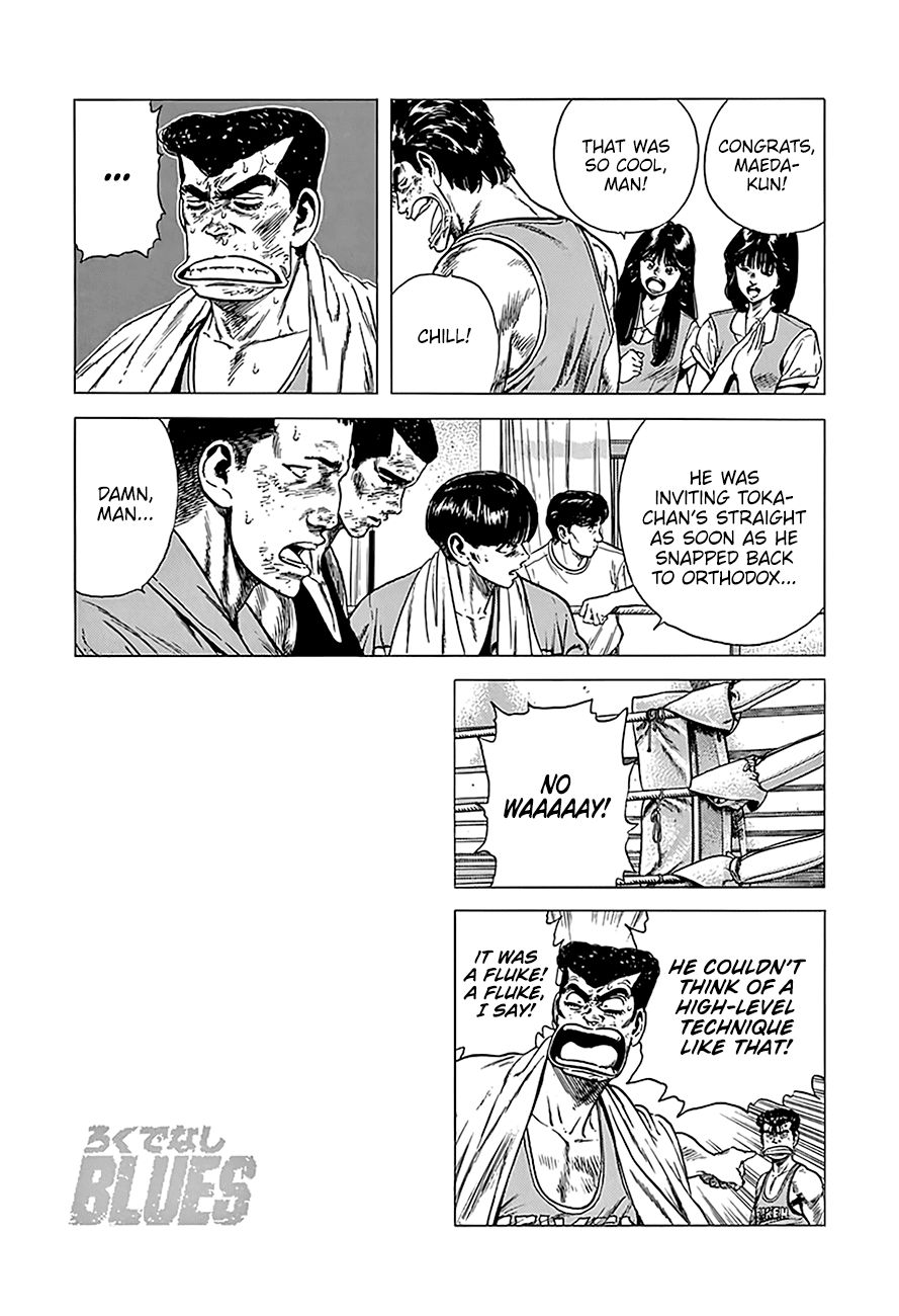Read Rokudenashi Blues Manga Online