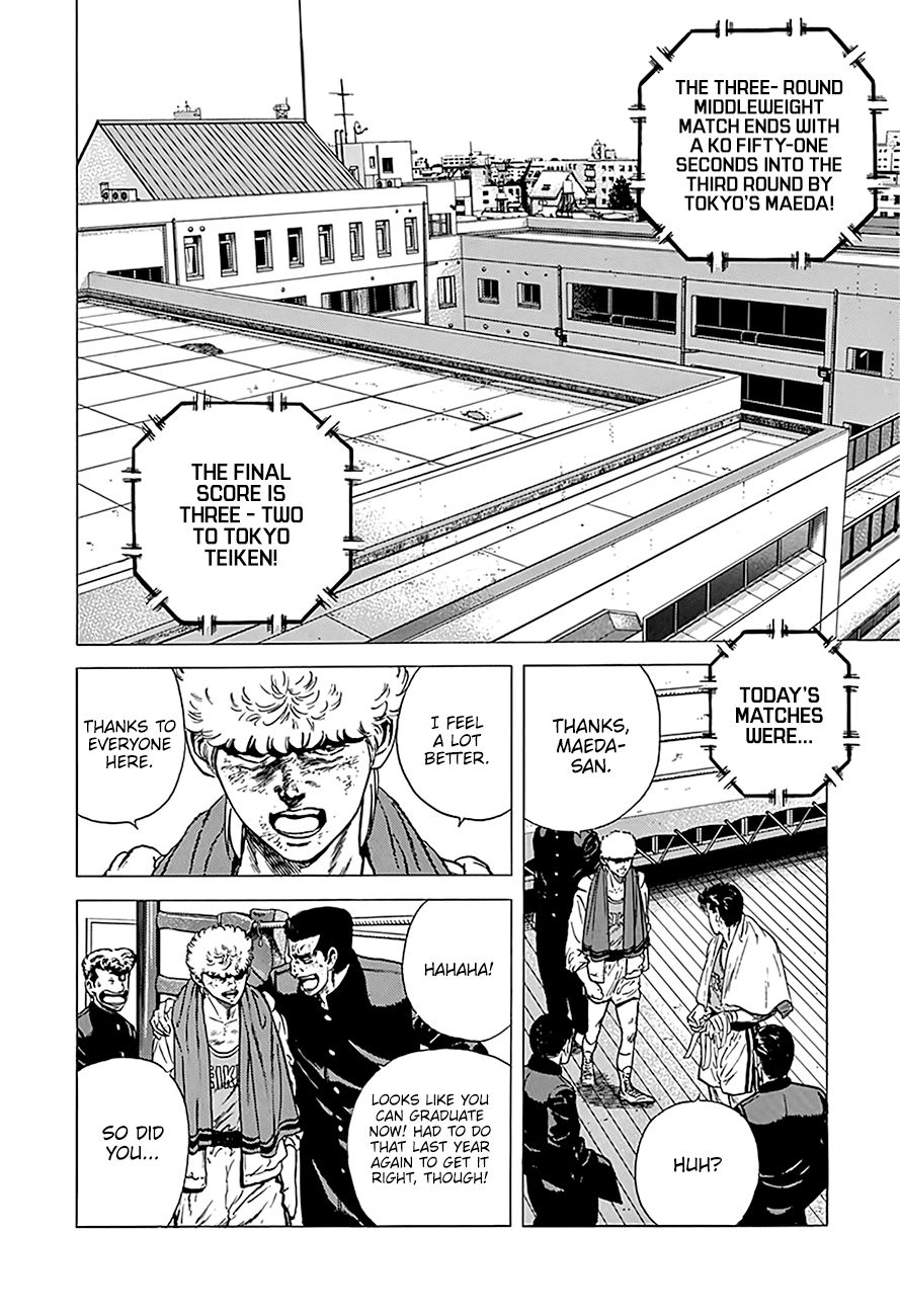 Read Rokudenashi Blues Manga Online