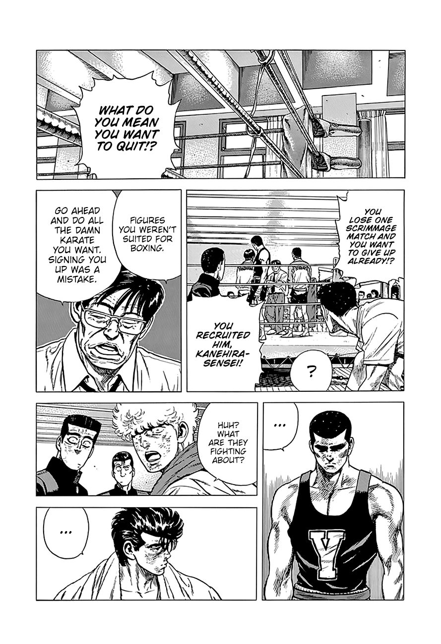 Read Rokudenashi Blues Manga Online