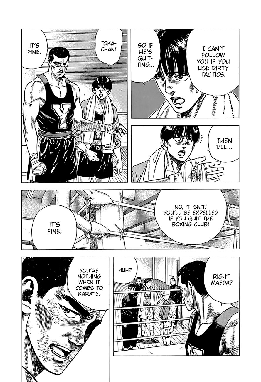 Read Rokudenashi Blues Manga Online