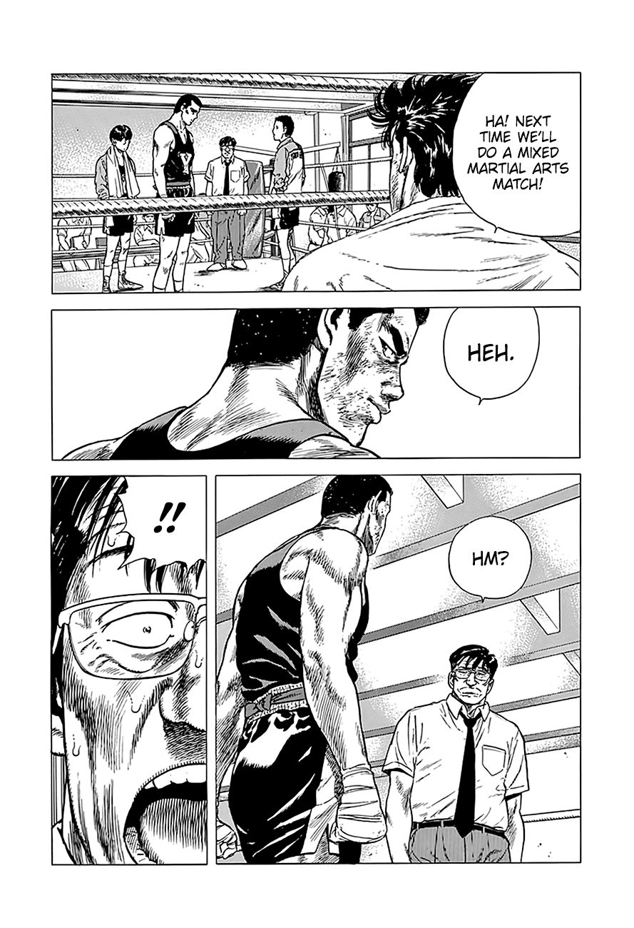 Read Rokudenashi Blues Manga Online