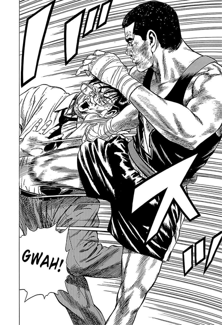 Read Rokudenashi Blues Manga Online
