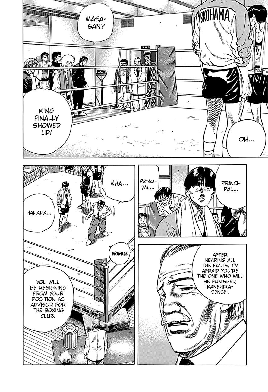 Read Rokudenashi Blues Manga Online