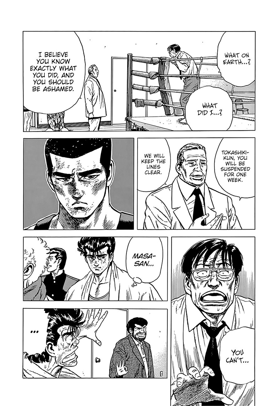 Read Rokudenashi Blues Manga Online
