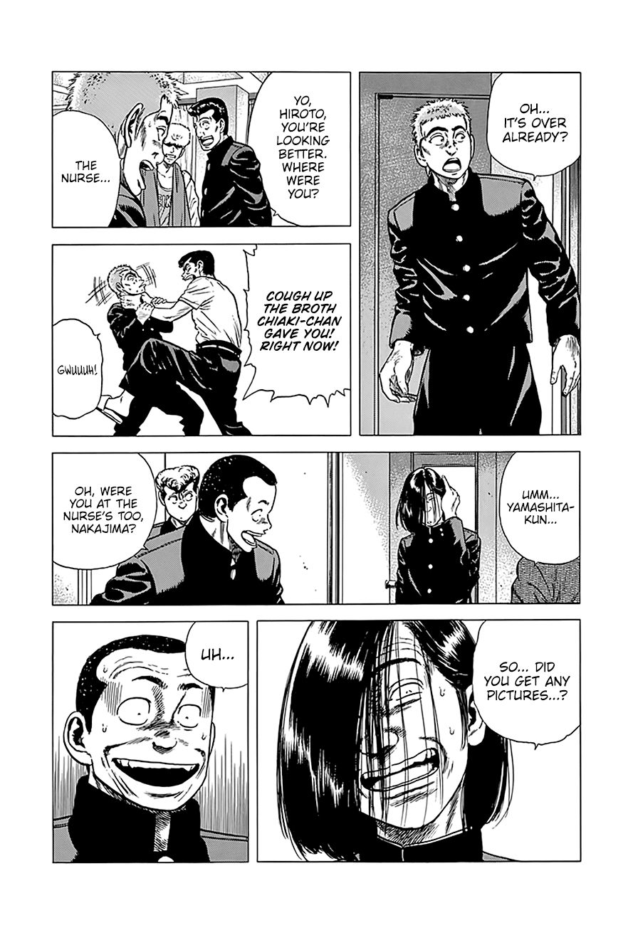 Read Rokudenashi Blues Manga Online