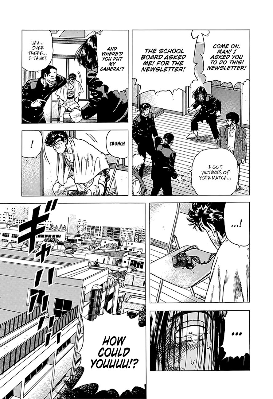 Read Rokudenashi Blues Manga Online