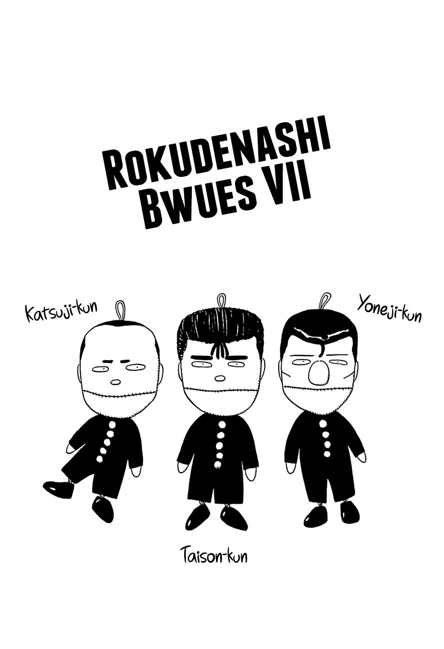 Read Rokudenashi Blues Manga Online