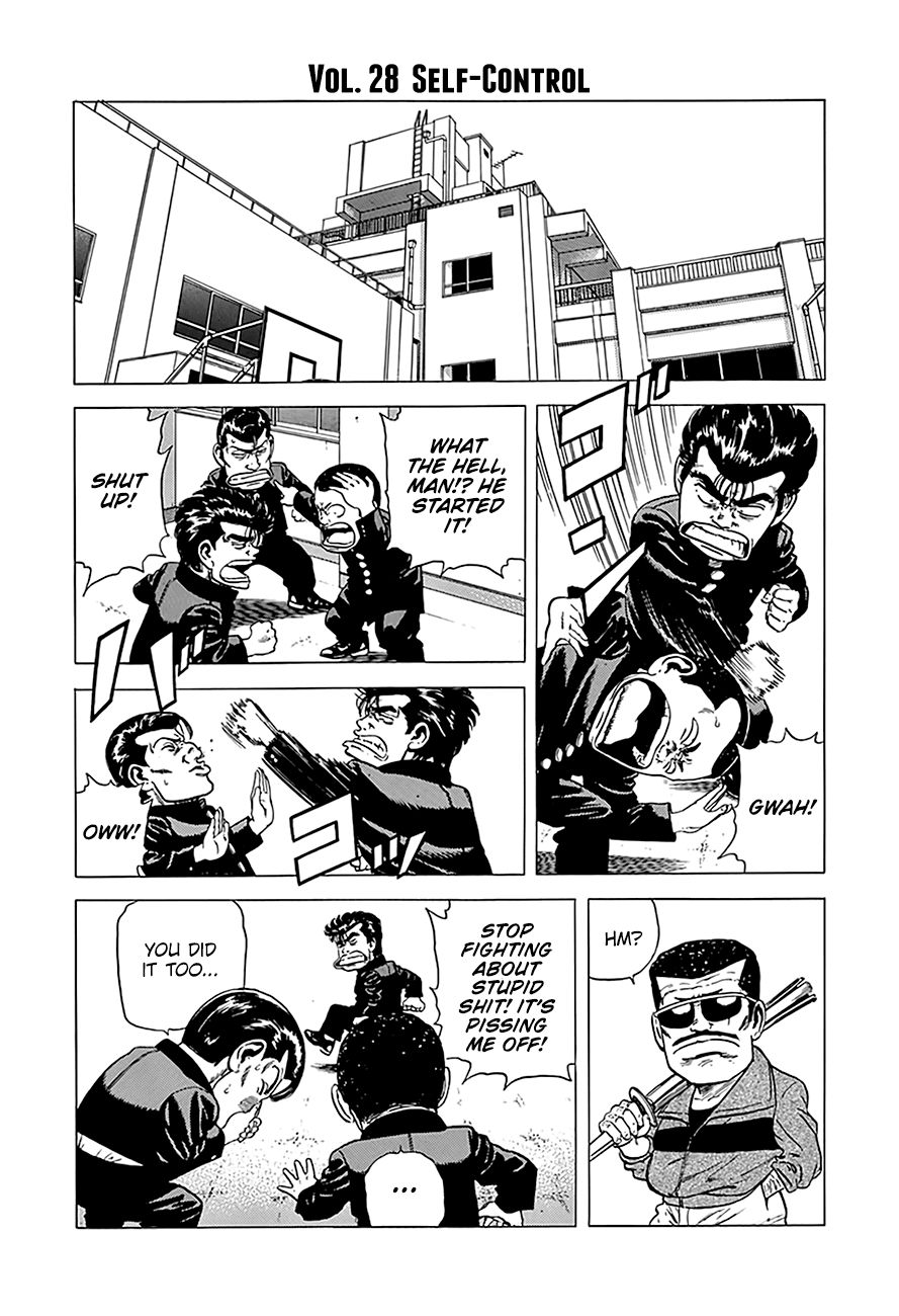 Read Rokudenashi Blues Manga Online