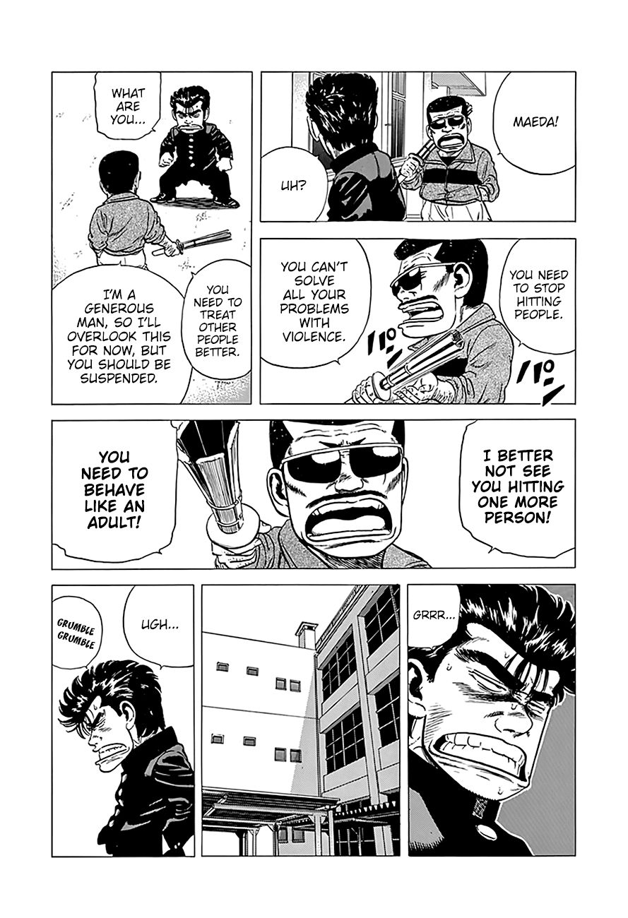 Read Rokudenashi Blues Manga Online