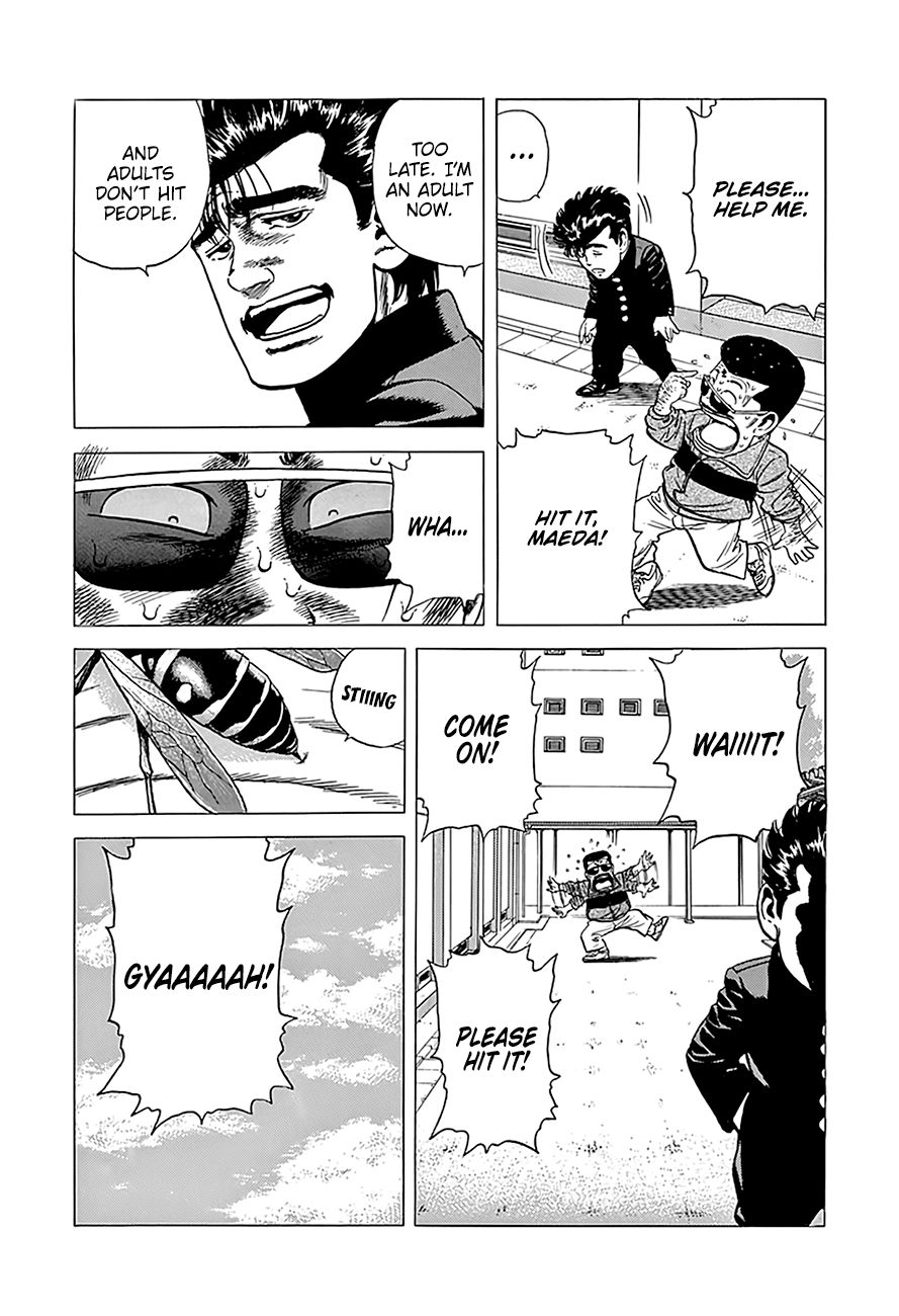 Read Rokudenashi Blues Manga Online