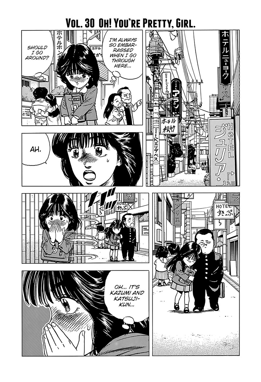 Read Rokudenashi Blues Manga Online