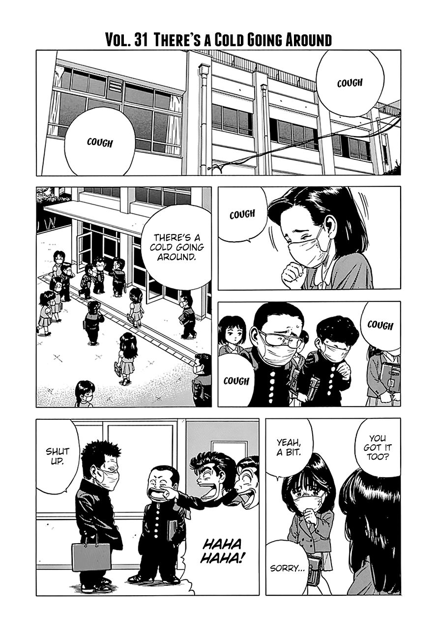 Read Rokudenashi Blues Manga Online