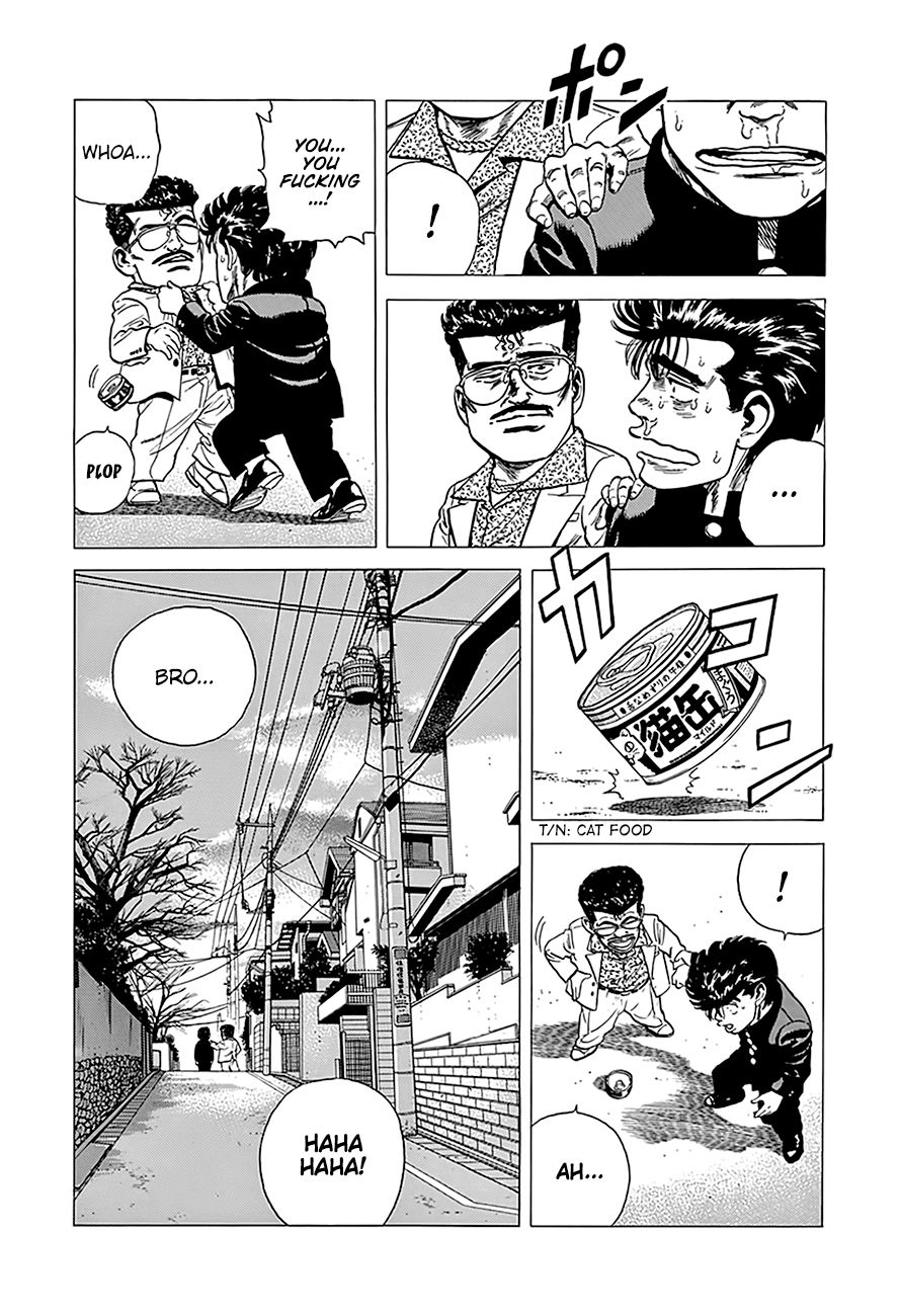 Read Rokudenashi Blues Manga Online