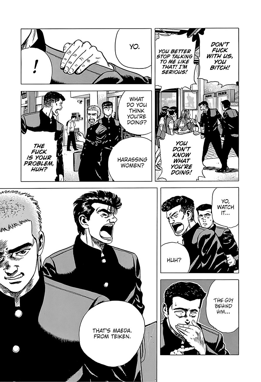 Read Rokudenashi Blues Manga Online