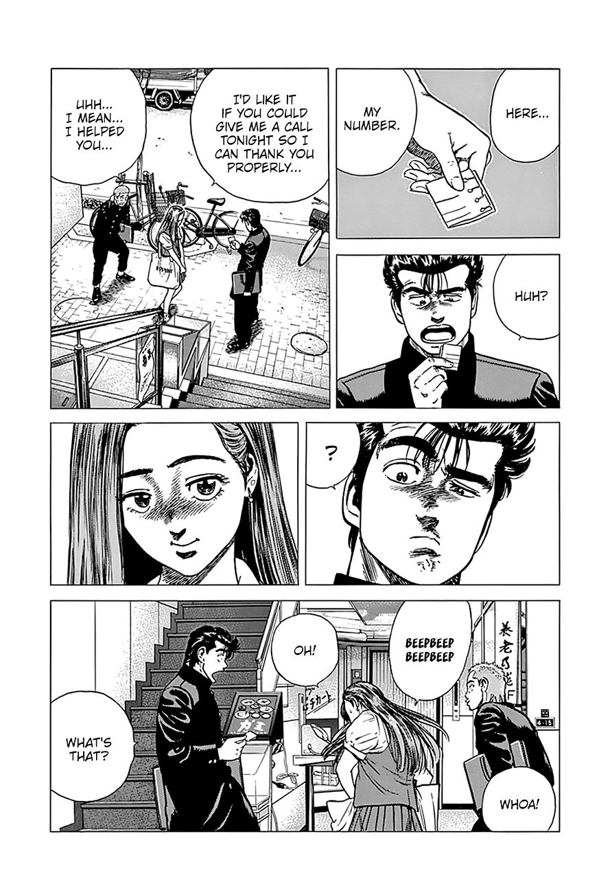 Read Rokudenashi Blues Manga Online
