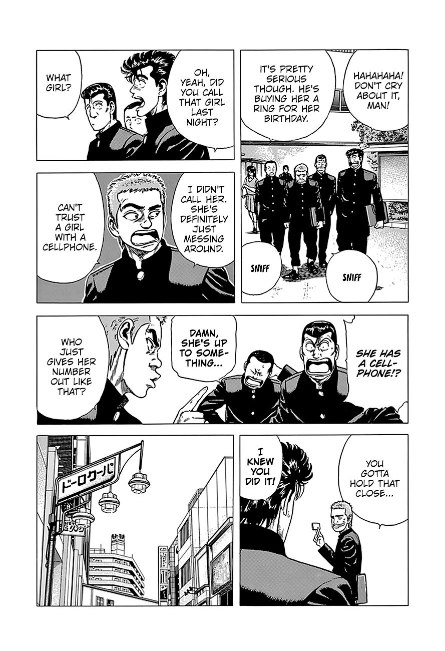 Read Rokudenashi Blues Manga Online