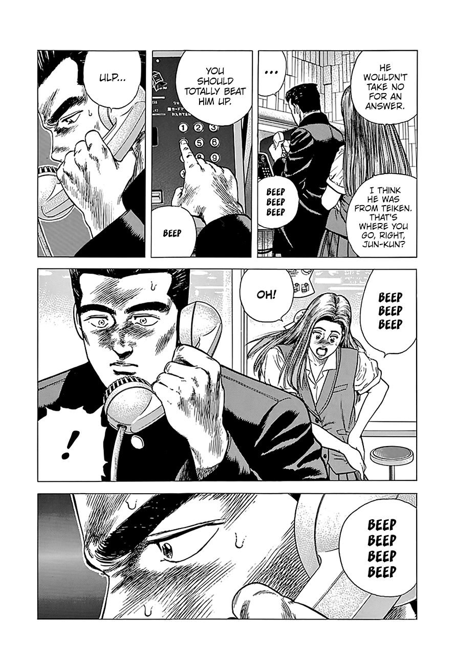 Read Rokudenashi Blues Manga Online
