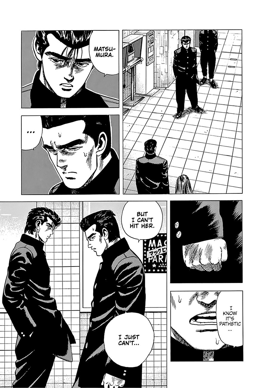 Read Rokudenashi Blues Manga Online