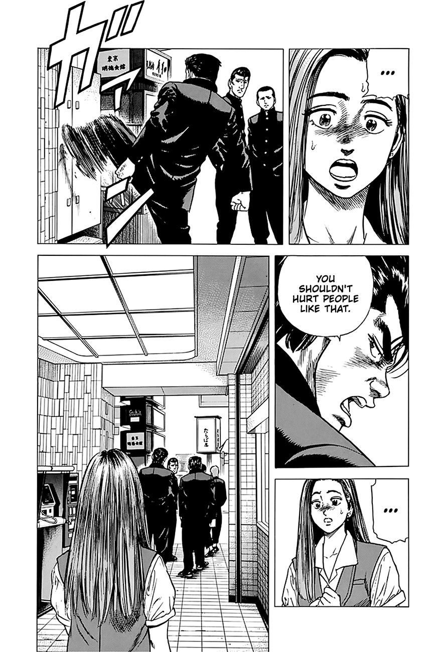 Read Rokudenashi Blues Manga Online