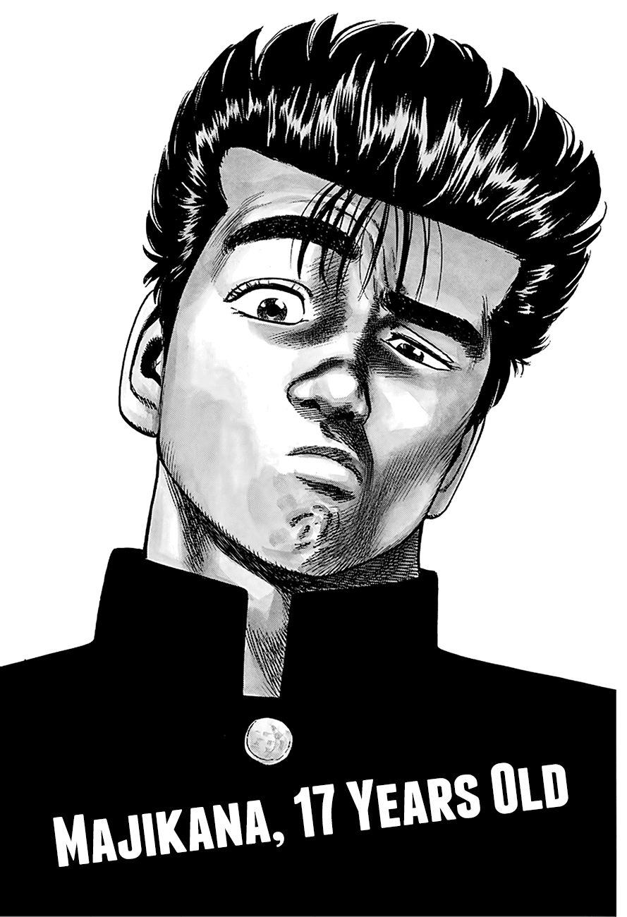 Read Rokudenashi Blues Manga Online