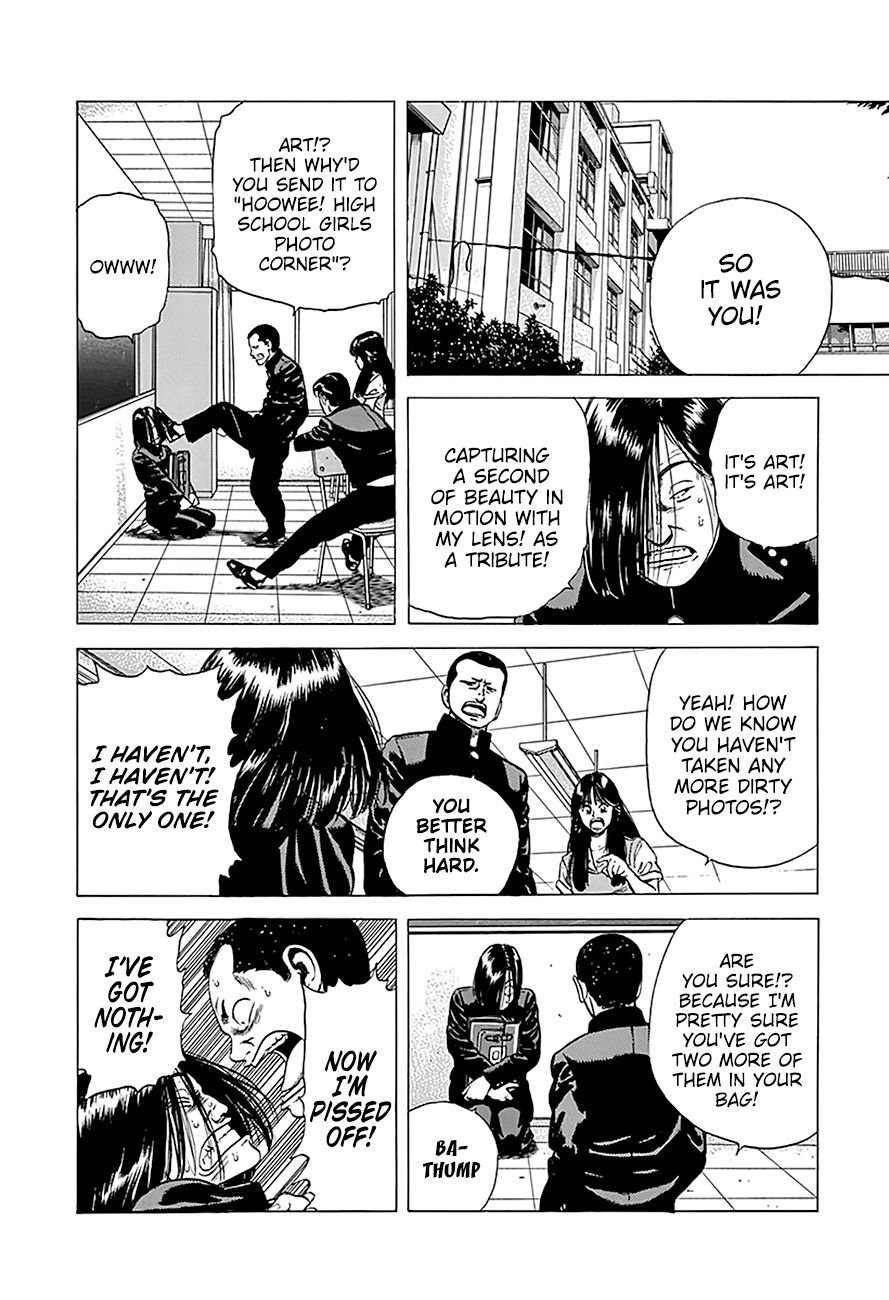 Read Rokudenashi Blues Manga Online
