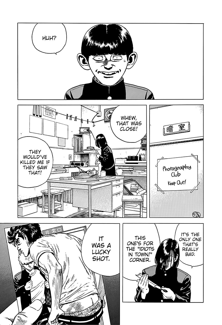Read Rokudenashi Blues Manga Online