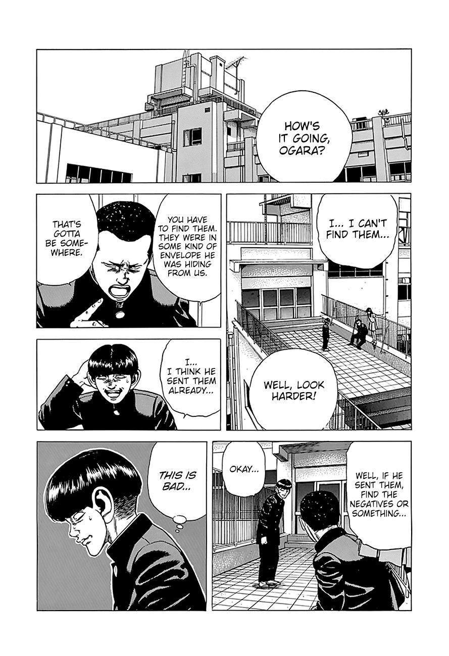 Read Rokudenashi Blues Manga Online