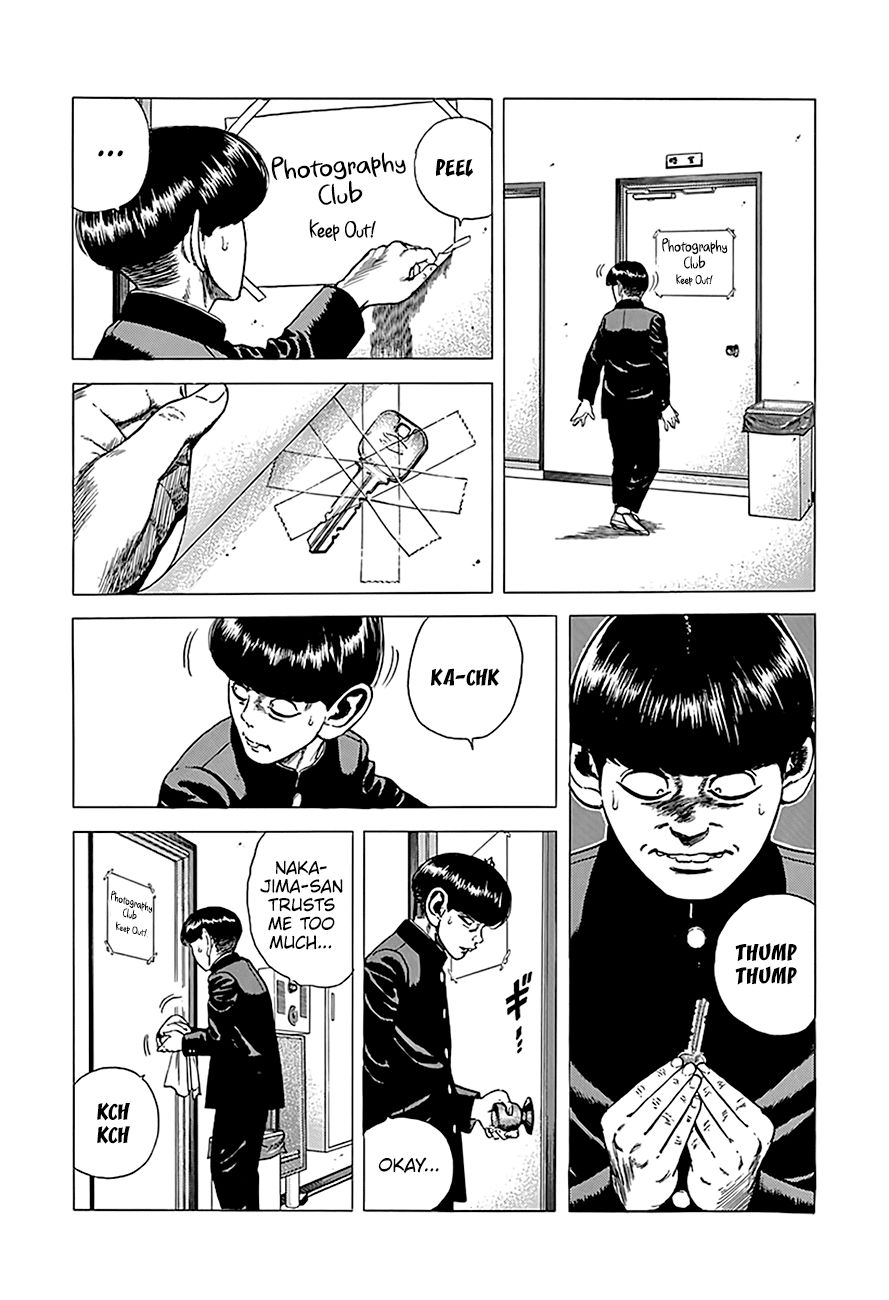 Read Rokudenashi Blues Manga Online