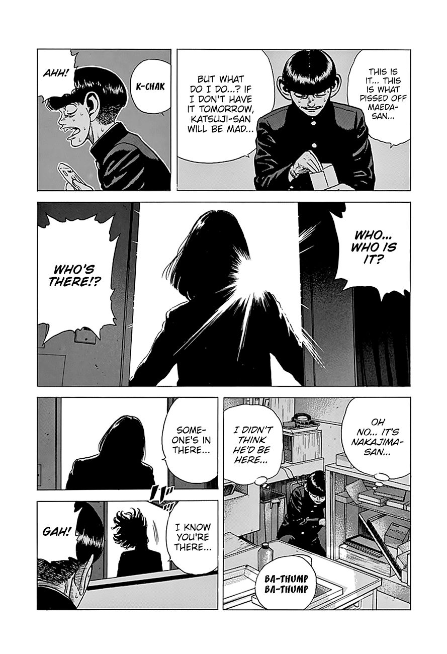 Read Rokudenashi Blues Manga Online