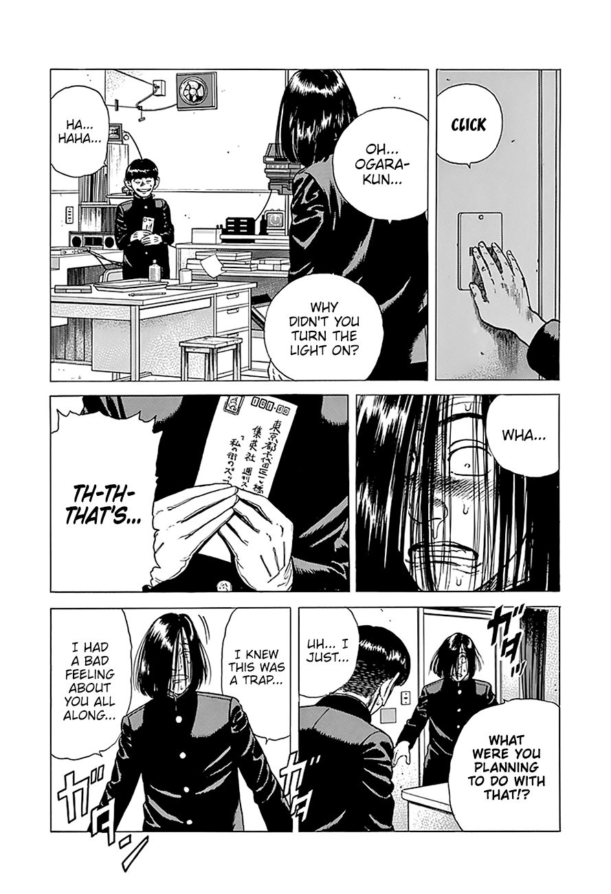 Read Rokudenashi Blues Manga Online