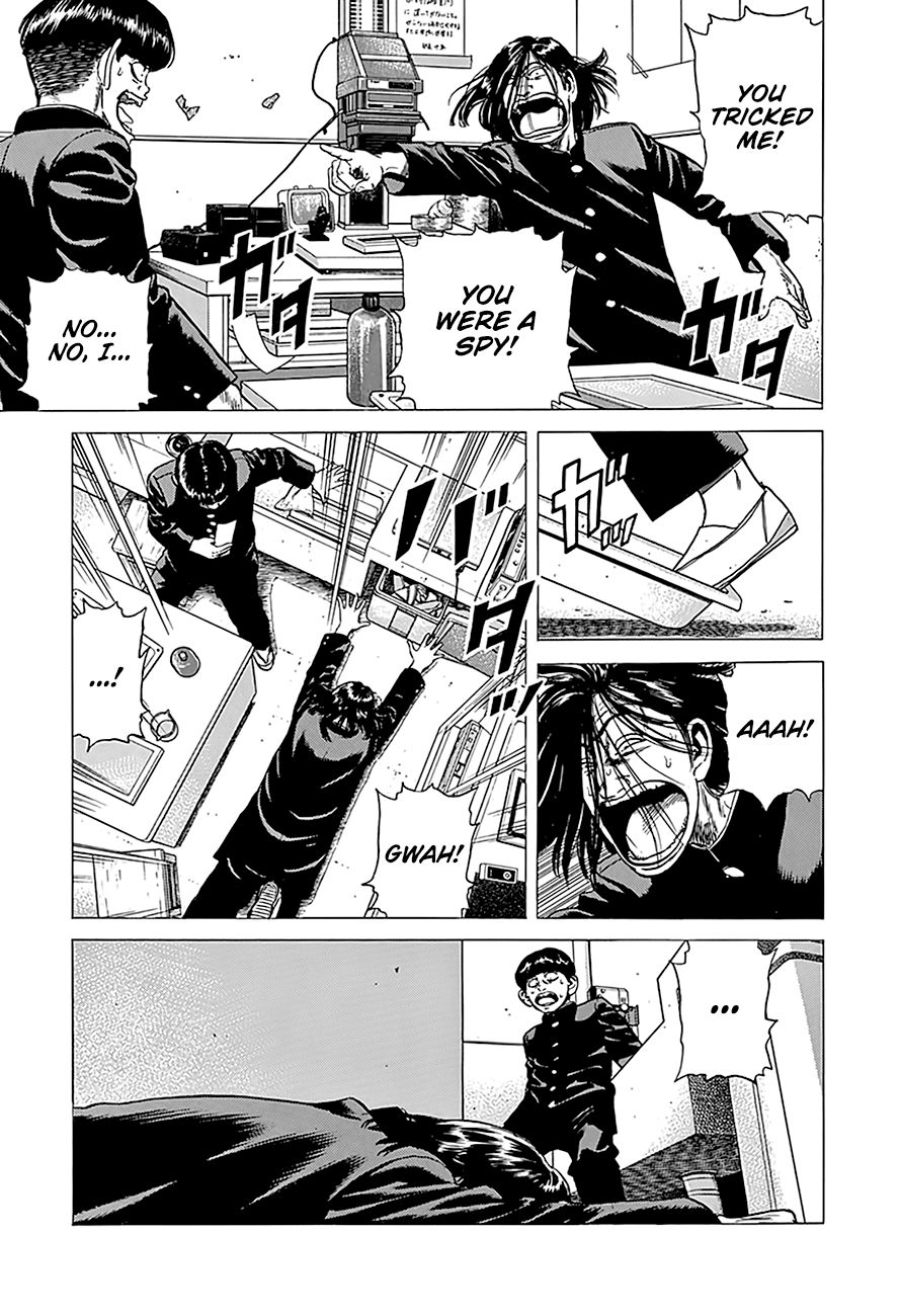 Read Rokudenashi Blues Manga Online