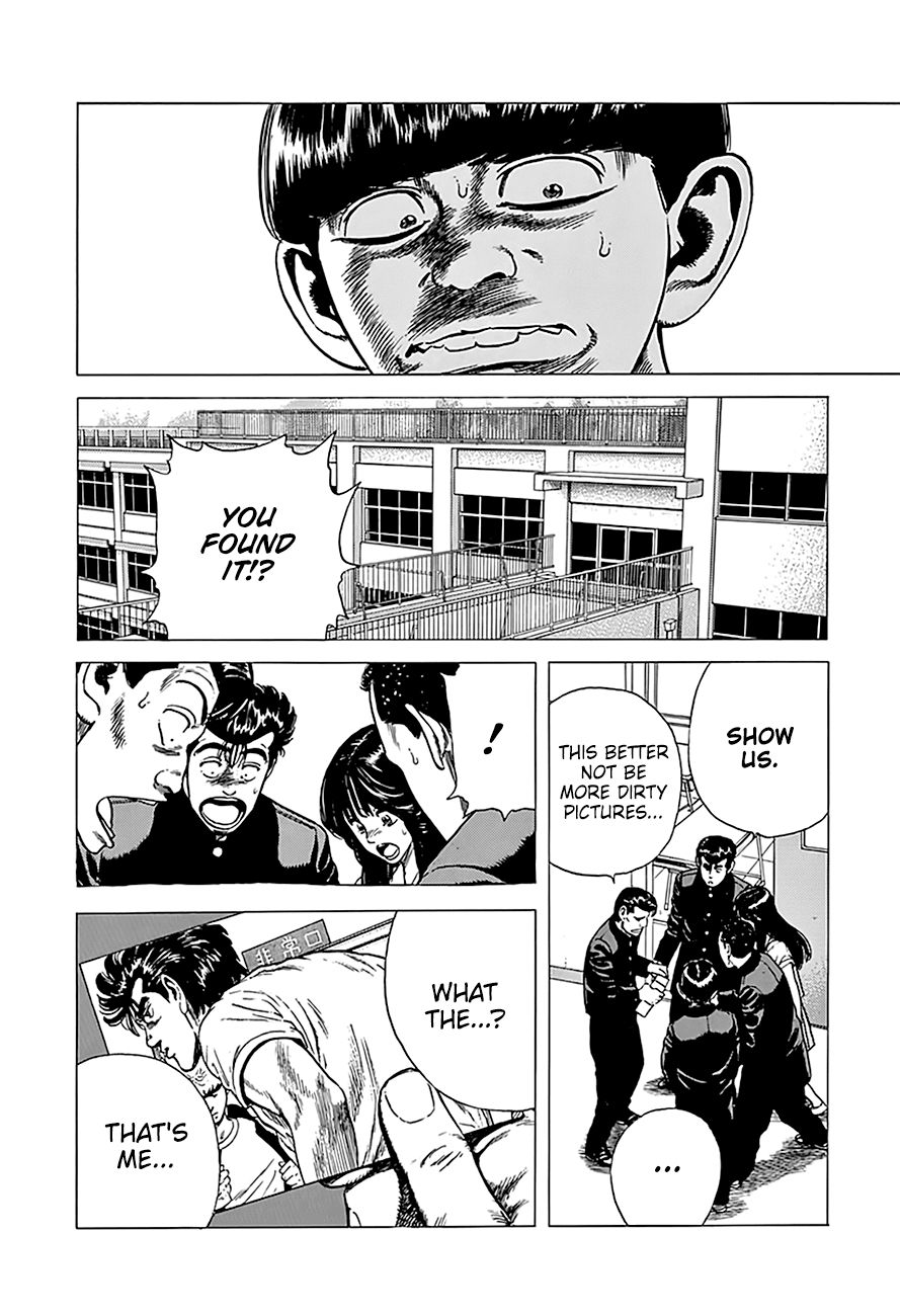 Read Rokudenashi Blues Manga Online