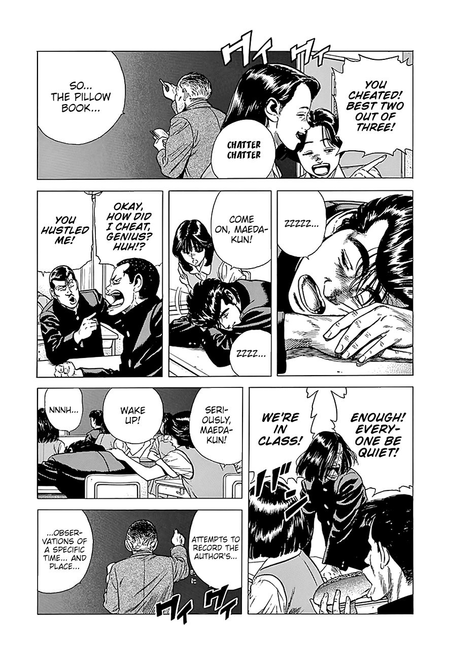 Read Rokudenashi Blues Manga Online