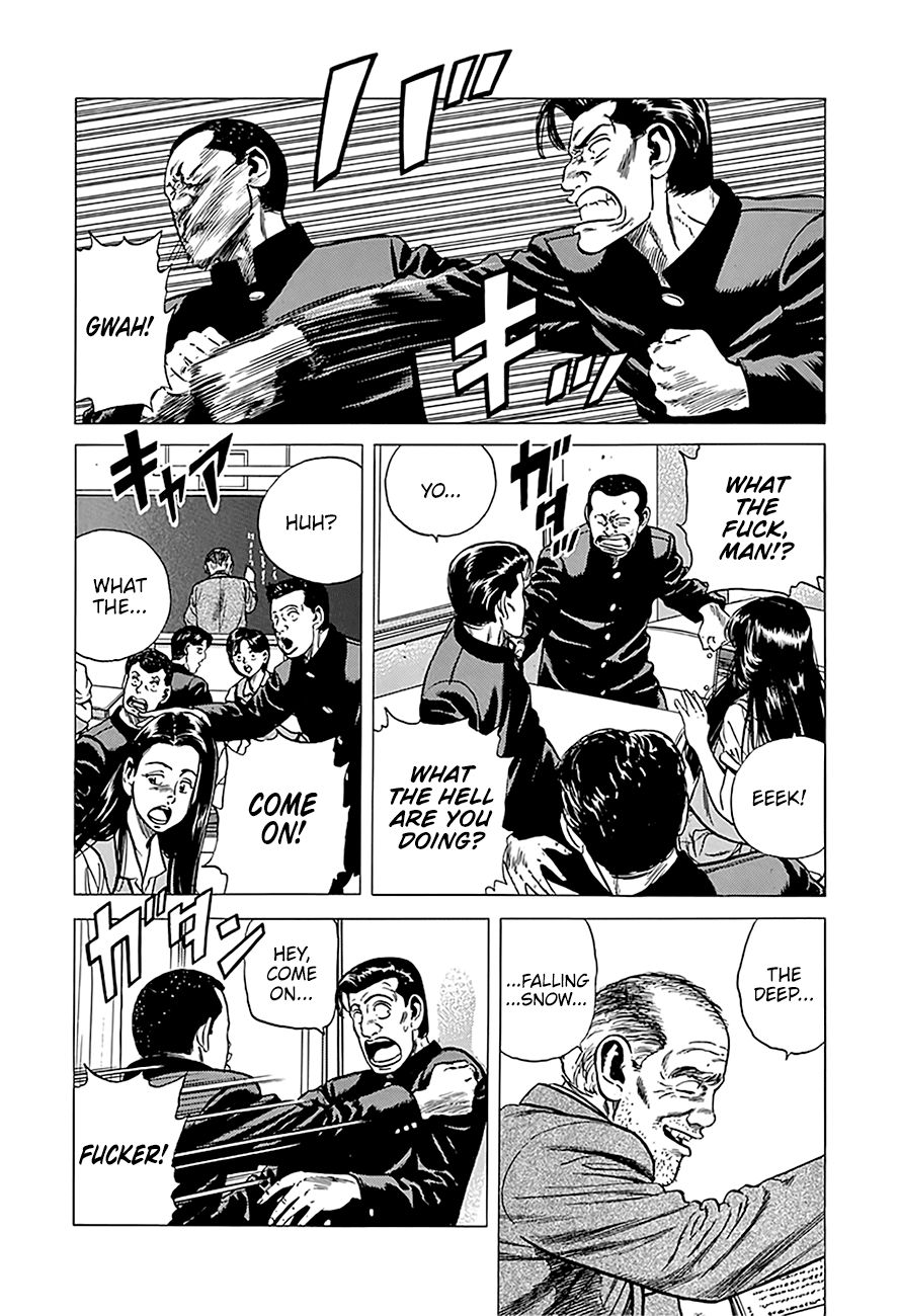 Read Rokudenashi Blues Manga Online