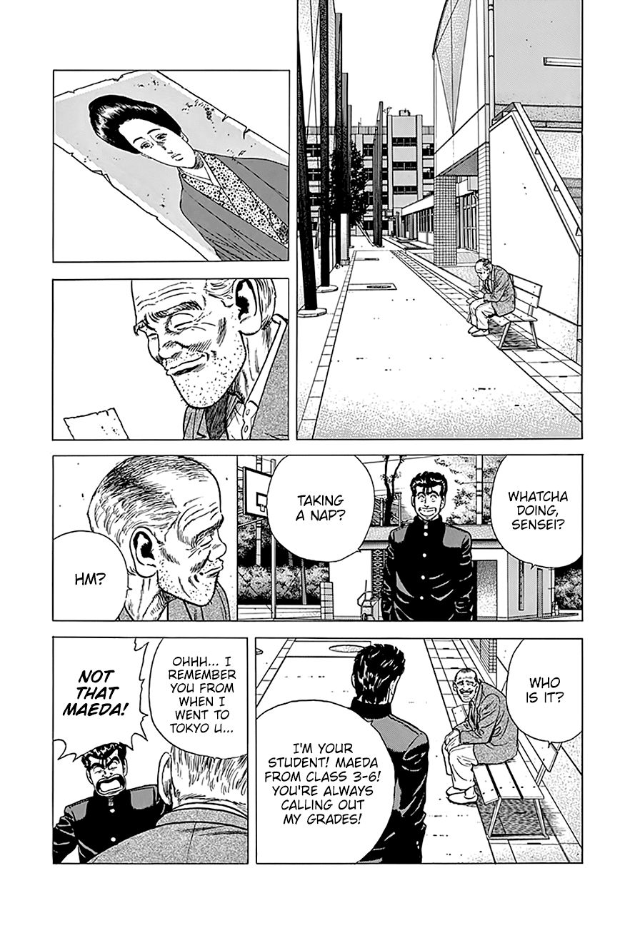 Read Rokudenashi Blues Manga Online