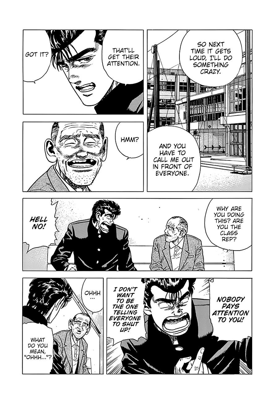 Read Rokudenashi Blues Manga Online