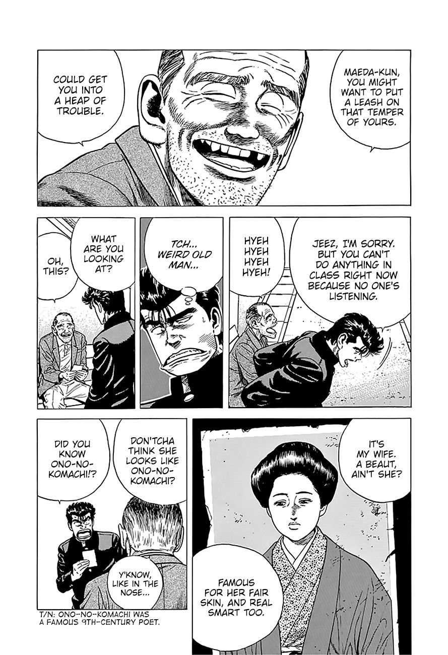 Read Rokudenashi Blues Manga Online