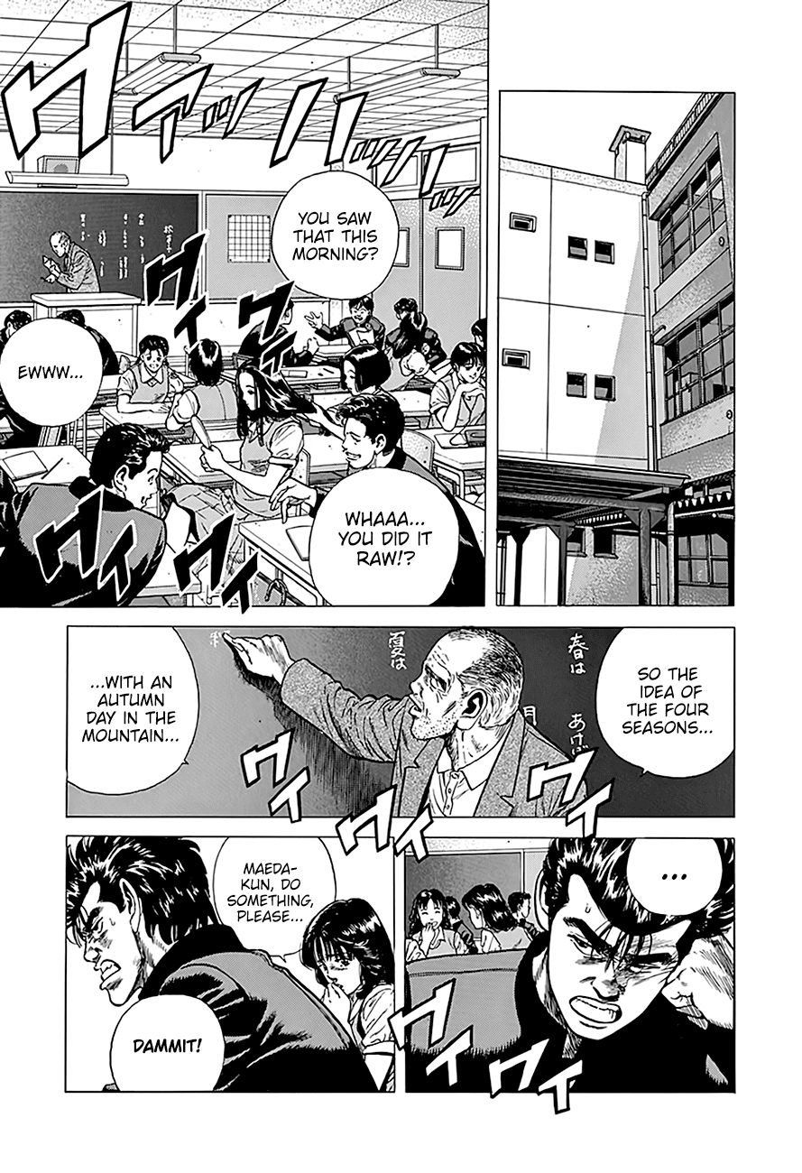 Read Rokudenashi Blues Manga Online