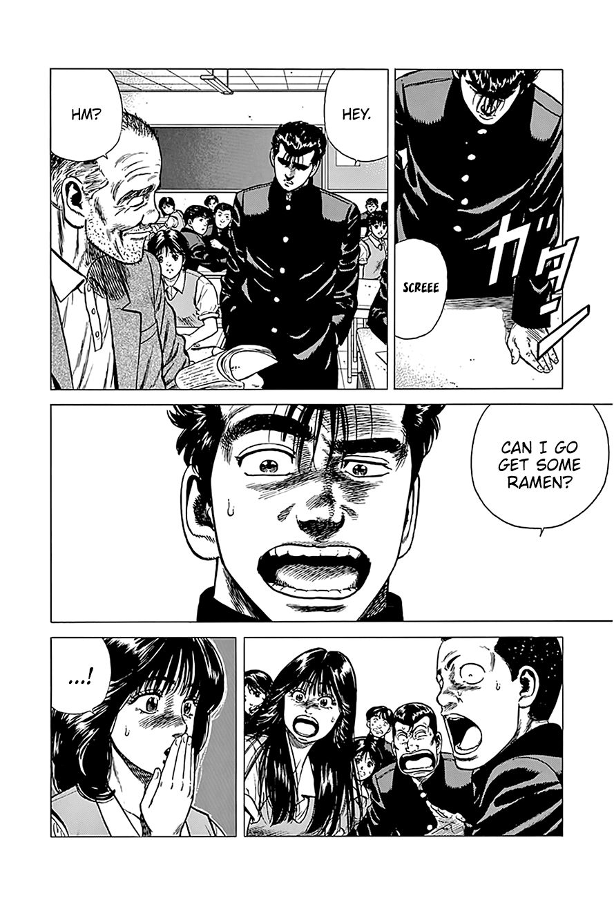 Read Rokudenashi Blues Manga Online