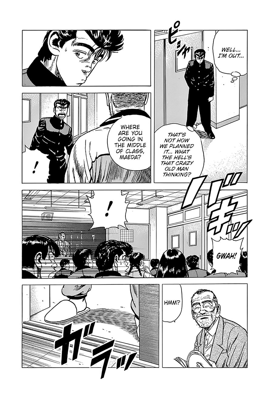 Read Rokudenashi Blues Manga Online