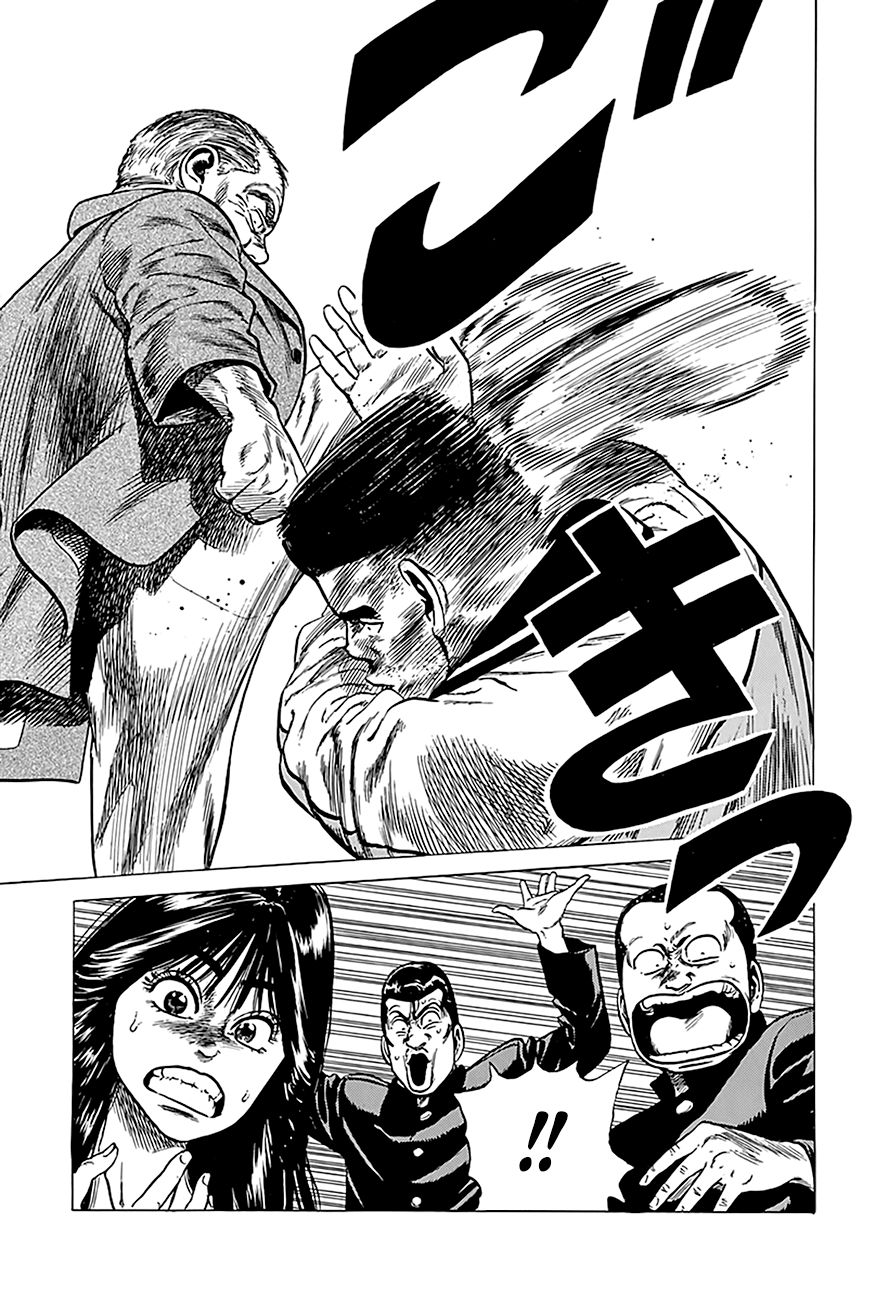 Read Rokudenashi Blues Manga Online